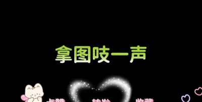 宫崎骏动漫壁纸图片 - 图画吧TUHUABA