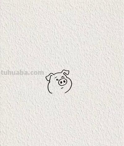 无奈的小猪丨画个简笔画分享 - 图画吧TUHUABA