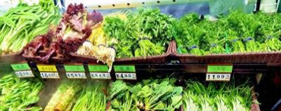 谷雨不吃青，两眼冒金星！谷雨必吃这3样青菜，鲜嫩营养正当时！ - 今日头条