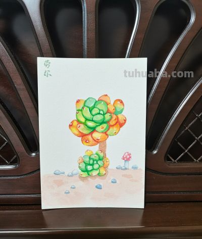06 水彩劳尔（果花甘08） - 图画吧TUHUABA