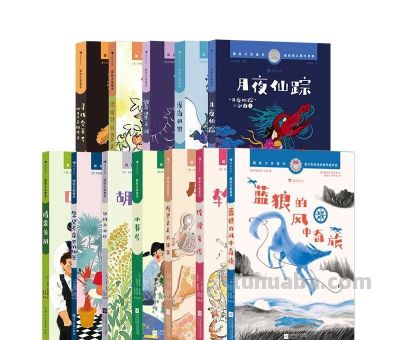 国际顶尖儿童文学奖作品，这才该是给孩子读的好书 - 图画吧TUHUABA