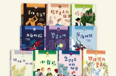 国际顶尖儿童文学奖作品，这才该是给孩子读的好书 - 图画吧TUHUABA