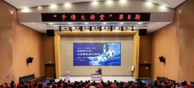 4·23世界读书日|书香漫浏阳,悦读正当时 - 今日头条 4·23世界读书日|书香漫浏阳,悦读正当时 - 图画吧TUHUABA