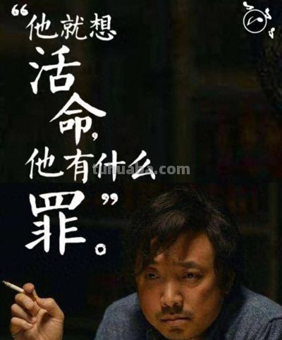 当素描遇见“药神”，每一笔都是对生命的呐喊 - 今日头条