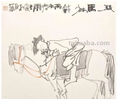 中国画是游乐——安玉民谈速写功底锤炼与写意艺术境界的辩证相融 - 图画吧TUHUABA