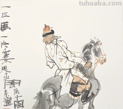 中国画是游乐——安玉民谈速写功底锤炼与写意艺术境界的辩证相融 - 图画吧TUHUABA