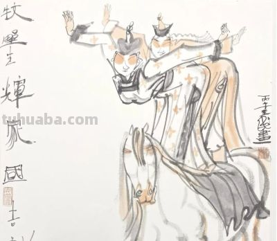 中国画是游乐——安玉民谈速写功底锤炼与写意艺术境界的辩证相融 - 图画吧TUHUABA