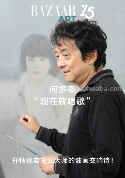 闪光｜抒情现实主义大师何多苓的油画交响诗！ - 今日头条