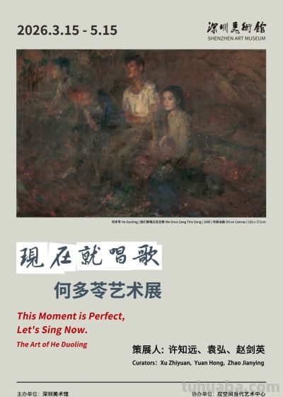 闪光｜抒情现实主义大师何多苓的油画交响诗！ - 图画吧TUHUABA