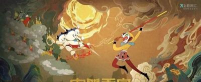 这个“五一”，一起来感受动漫杭州的次元风采 - 图画吧TUHUABA
