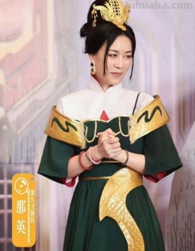 明星全员cos王者英雄，服装被嘲不还原，孔雪儿获好评 - 图画吧TUHUABA