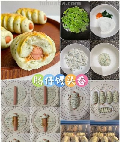 馒头别再买着吃啦，这5种，在家自己做，做法简单，好看又好吃！ - 今日头条