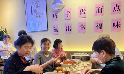 我们社区的幸福味 | 龙翔社区开展养老食堂DIY面点体验活动 - 今日头条