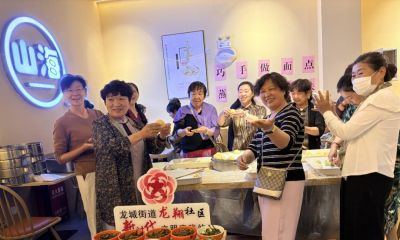 我们社区的幸福味 | 龙翔社区开展养老食堂DIY面点体验活动 - 图画吧TUHUABA