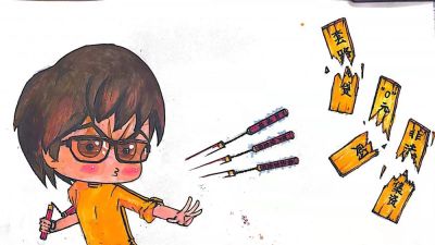 金育工程丨“财思妙想”中小学生绘画、手抄报、视频创作大赛部分获奖作品展示（绘画类） - 图画吧TUHUABA