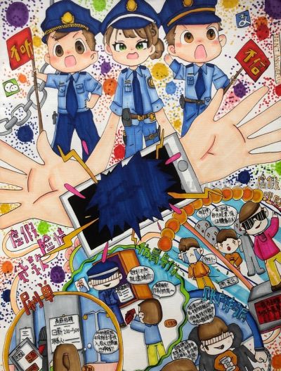 金育工程丨“财思妙想”中小学生绘画、手抄报、视频创作大赛部分获奖作品展示（绘画类） - 图画吧TUHUABA