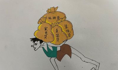 金育工程丨“财思妙想”中小学生绘画、手抄报、视频创作大赛部分获奖作品展示（绘画类） - 图画吧TUHUABA