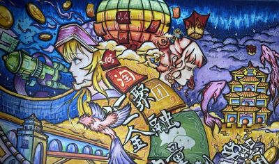 金育工程丨“财思妙想”中小学生绘画、手抄报、视频创作大赛部分获奖作品展示（绘画类） - 图画吧TUHUABA