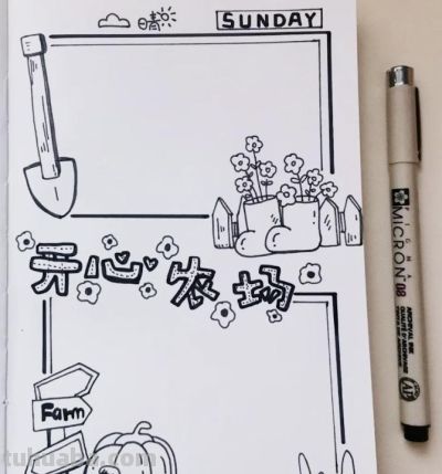 手抄报简单实用的排版，手帐日记超好用 - 今日头条