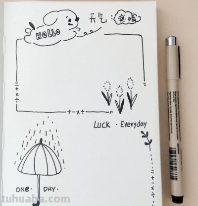 手抄报简单实用的排版，手帐日记超好用 - 图画吧TUHUABA