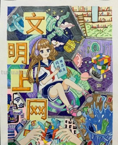 网络安全主题画，手抄报➕消防安全手抄报！很精美的素材，收藏！ - 今日头条
