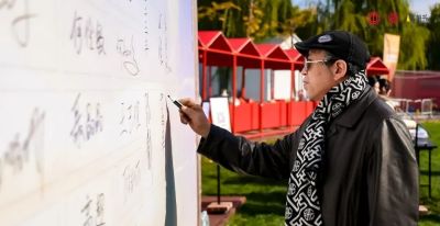 【北青送福利】帆书(原樊登读书)走进宋庄:现场讲座、14天读书卡免费送~ - 今日头条 【北青送福利】帆书(原樊登读书)走进宋庄:现场讲座、14天读书卡免费送~ - 图画吧TUHUABA