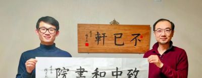 【北青送福利】帆书(原樊登读书)走进宋庄:现场讲座、14天读书卡免费送~ - 今日头条 【北青送福利】帆书(原樊登读书)走进宋庄:现场讲座、14天读书卡免费送~ - 图画吧TUHUABA