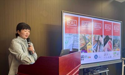 当色彩美学遇见山海之城！青岛迎来专业色彩工作室与家居配色新书 - 图画吧TUHUABA
