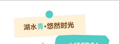 【假日“趣”武清】色彩志——六种颜色打开多彩“五一” - 图画吧TUHUABA