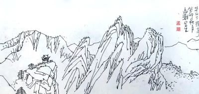 《峰峦叠嶂 壮美华山》（1）——孟潮华山速写作品欣赏 - 图画吧TUHUABA