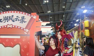 2026燚热浪国际动漫游戏博览会启幕,解锁次元文化新体验 - 今日头条 2026燚热浪国际动漫游戏博览会启幕,解锁次元文化新体验 - 图画吧TUHUABA