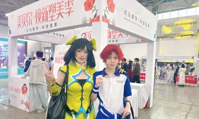 跨次元欢聚筑城！2026贵阳动漫嘉年华首日人气火爆 - 图画吧TUHUABA