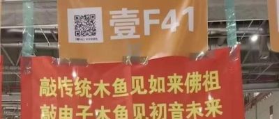 漫展最火的女菩萨COS，谁看了不腿软想磕头？ - 图画吧TUHUABA