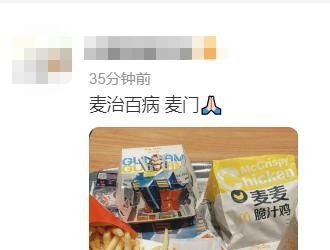 漫展最火的女菩萨COS，谁看了不腿软想磕头？ - 图画吧TUHUABA