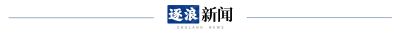一个月涨粉176万后，何润东cos项羽：霸王本色 - 图画吧TUHUABA