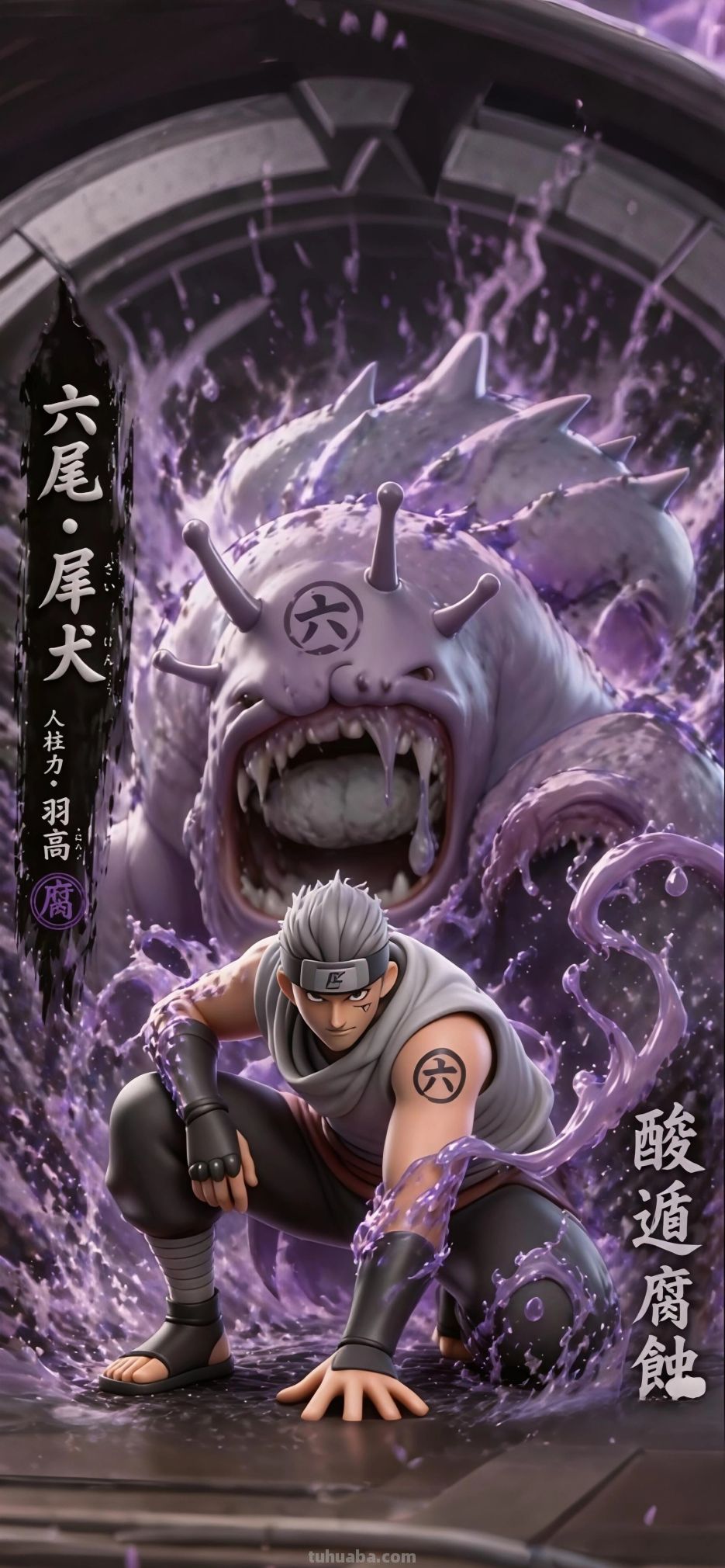动漫壁纸260502 - 图画吧TUHUABA