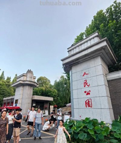 成都三环内一日吃喝路线(不赶路版)照着走,边逛边吃,一天刚好 - 今日头条 成都三环内一日吃喝路线(不赶路版)照着走,边逛边吃,一天刚好 - 图画吧TUHUABA