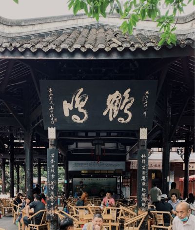 成都三环内一日吃喝路线(不赶路版)照着走,边逛边吃,一天刚好 - 今日头条 成都三环内一日吃喝路线(不赶路版)照着走,边逛边吃,一天刚好 - 图画吧TUHUABA
