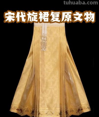 中国汉服史——云裳宋韵：两宋汉族服饰三百年风雅流变史（上） - 图画吧TUHUABA