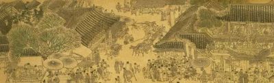 中国汉服史——云裳宋韵：两宋汉族服饰三百年风雅流变史（上） - 图画吧TUHUABA