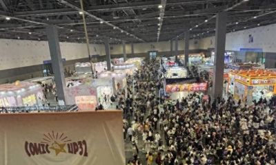 燃爆杭州！CP32展会堪称二次元狂欢盛宴 - 今日头条
