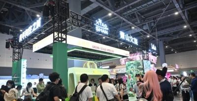 燃爆杭州!CP32展会堪称二次元狂欢盛宴 - 今日头条 燃爆杭州!CP32展会堪称二次元狂欢盛宴 - 图画吧TUHUABA