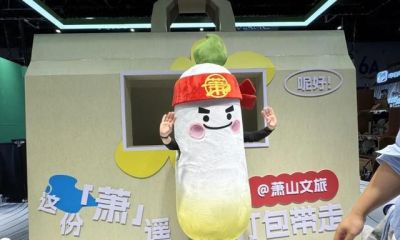 燃爆杭州!CP32展会堪称二次元狂欢盛宴 - 今日头条 燃爆杭州!CP32展会堪称二次元狂欢盛宴 - 图画吧TUHUABA