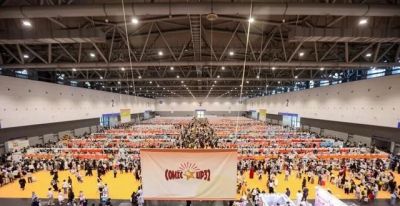 燃爆杭州!CP32展会堪称二次元狂欢盛宴 - 今日头条 燃爆杭州!CP32展会堪称二次元狂欢盛宴 - 图画吧TUHUABA