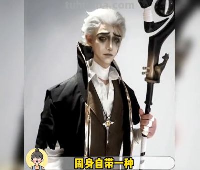梦幻cosplay派对，一起狂欢吧！🎉✨ - 图画吧TUHUABA