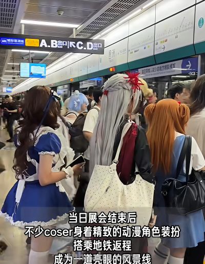 广州保利漫展再引热议！cosplay该不该被包容？ - 图画吧TUHUABA