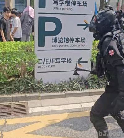 五一漫展再现大瓜！同好coser之间决斗互动，开刃道具不慎伤人！ - 图画吧TUHUABA