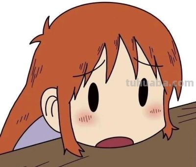 WeChat｜趣味卡通头像💕 - 图画吧TUHUABA