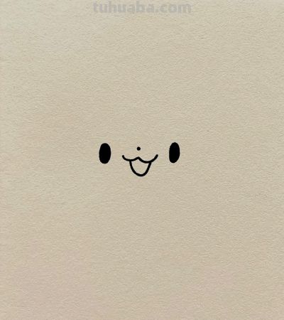 简笔画每日更新之可爱鼠鼠 - 图画吧TUHUABA