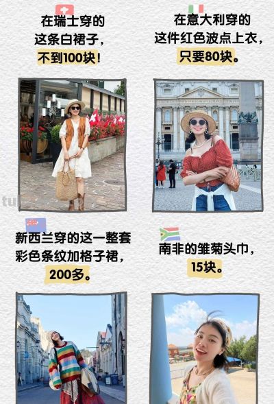 40岁，我只买2种衣服 - 图画吧TUHUABA